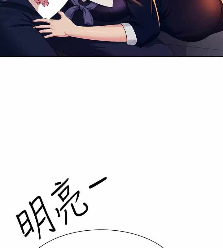 第82张