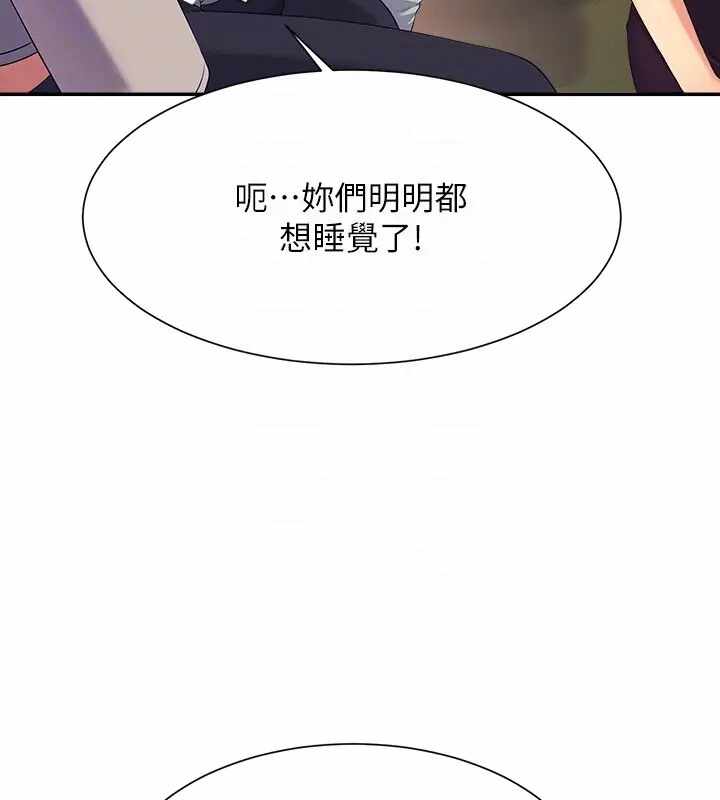 第94张