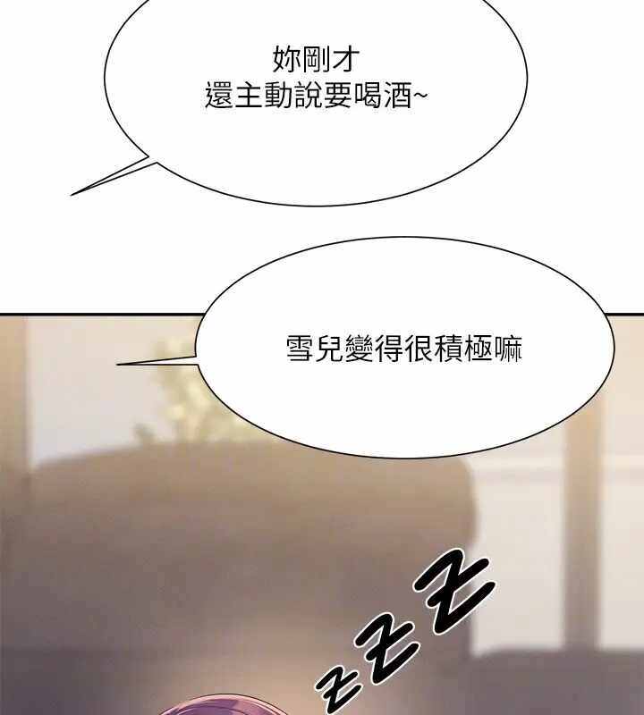 第96张