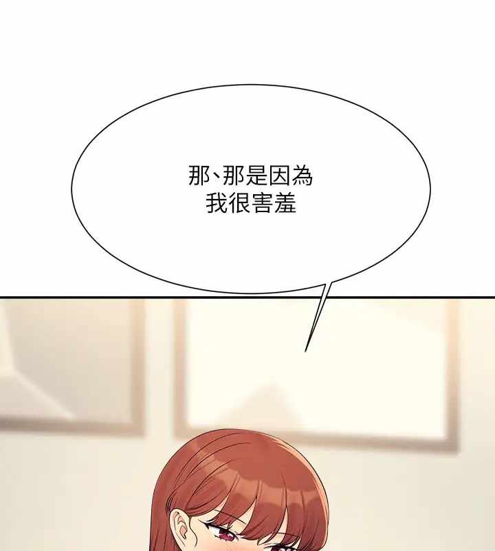 第103张