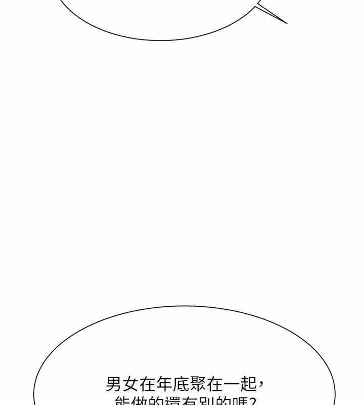 第107张