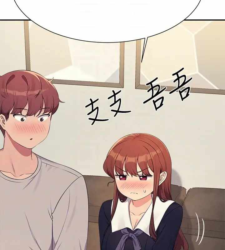 第114张