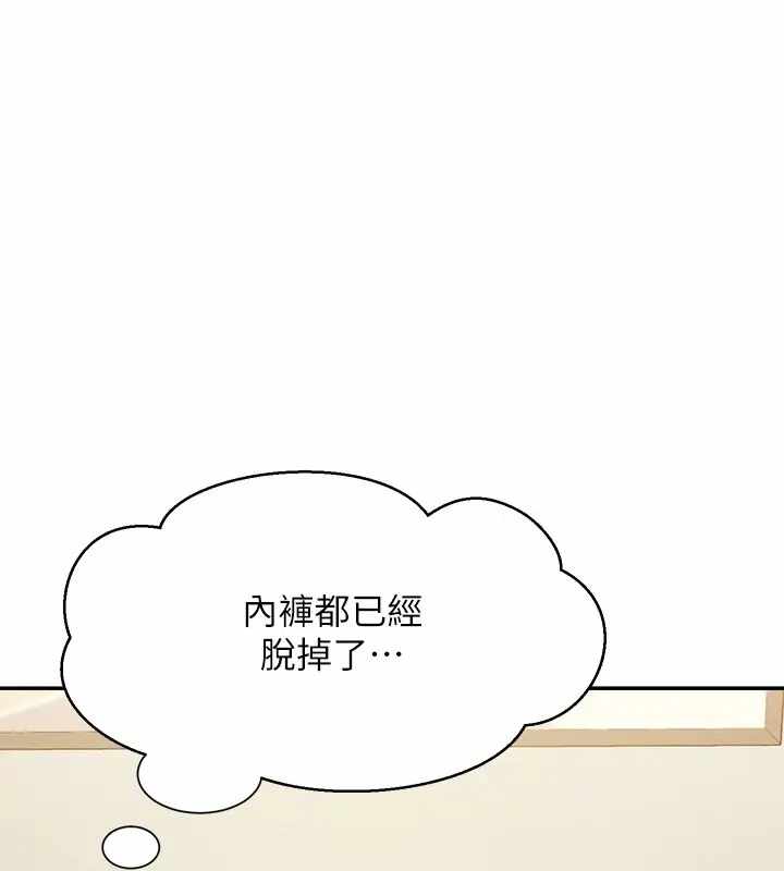 第123张