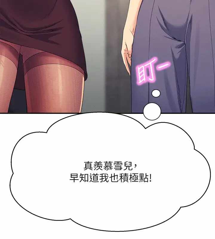 第8张
