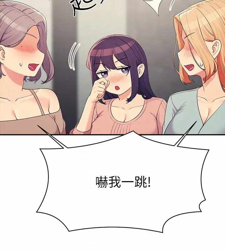 第16张