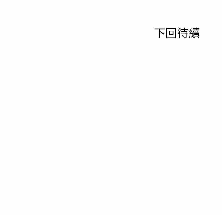 第39张