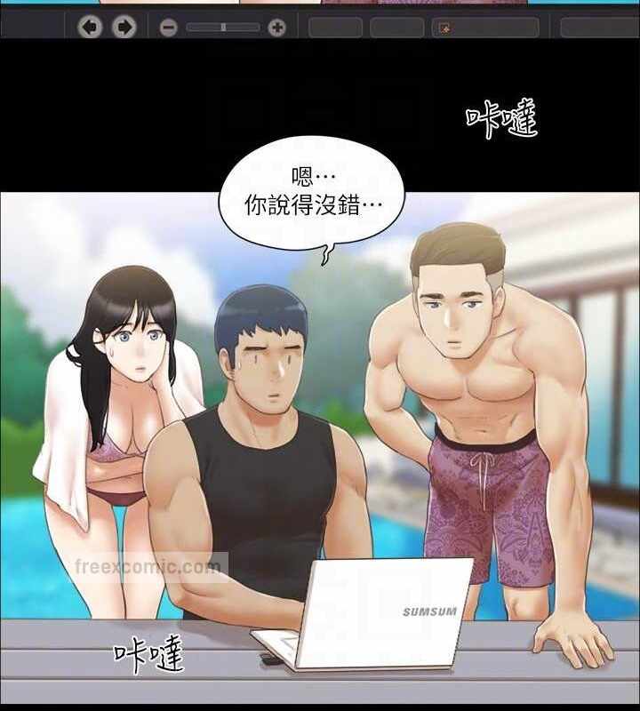第27张