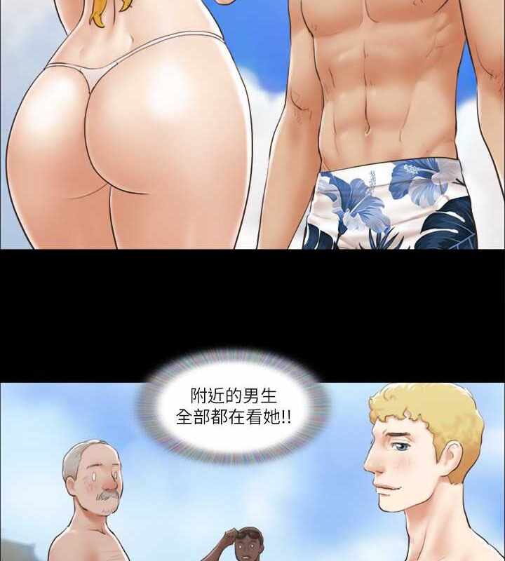 第46张