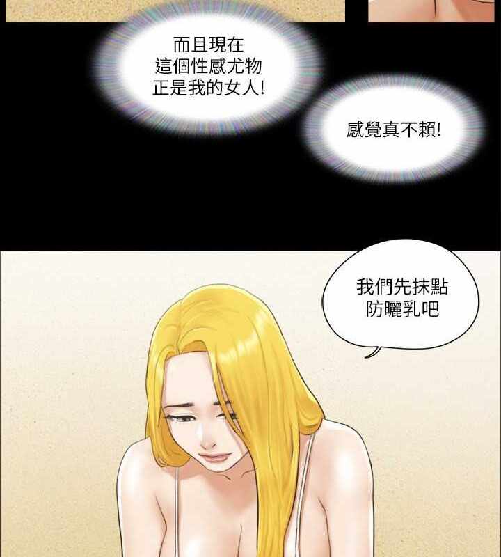 第48张