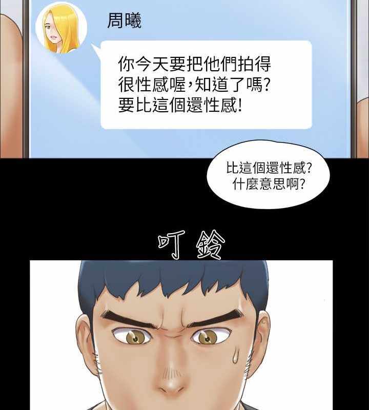 第60张