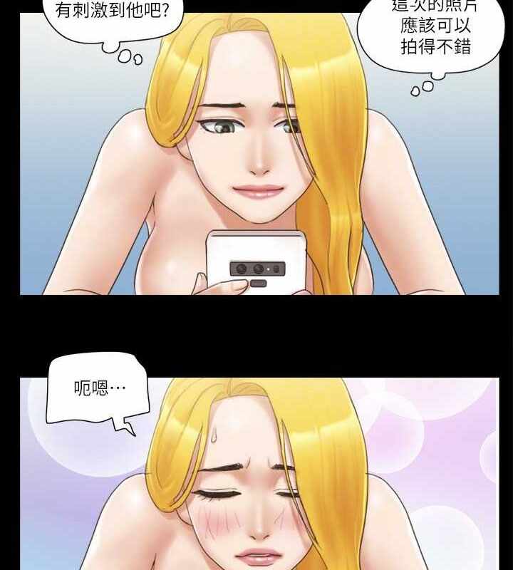 第66张