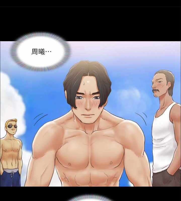 第69张