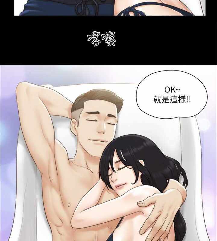 第73张