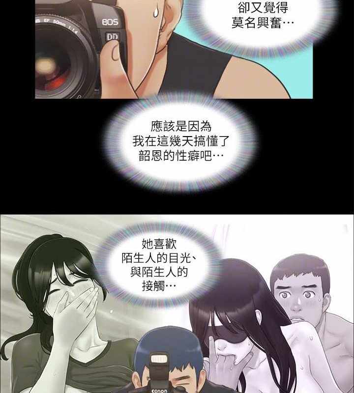 第78张