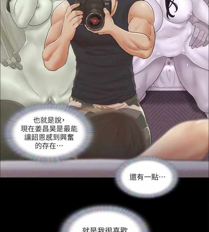 第79张