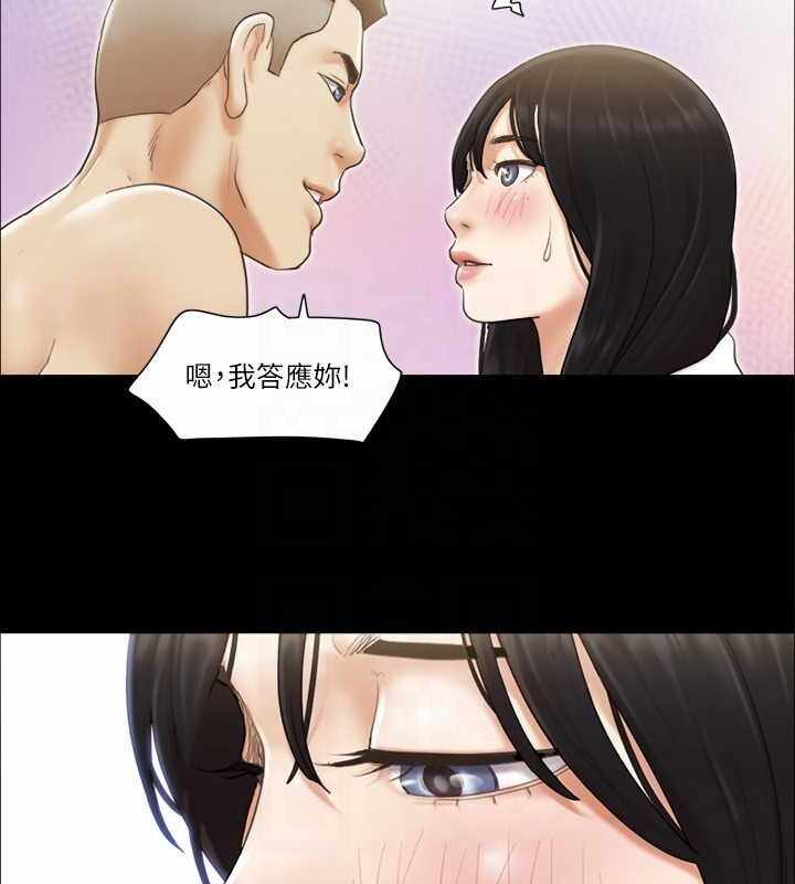 第33张
