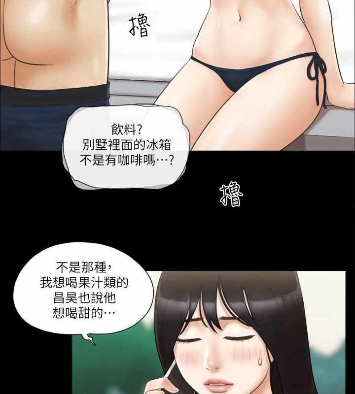 第39张