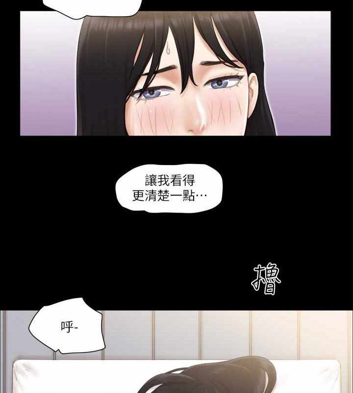 第56张