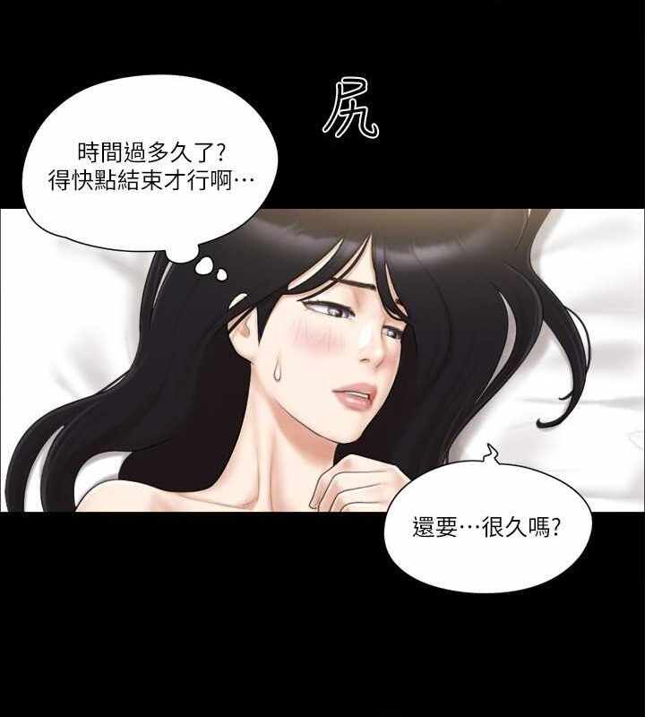 第60张