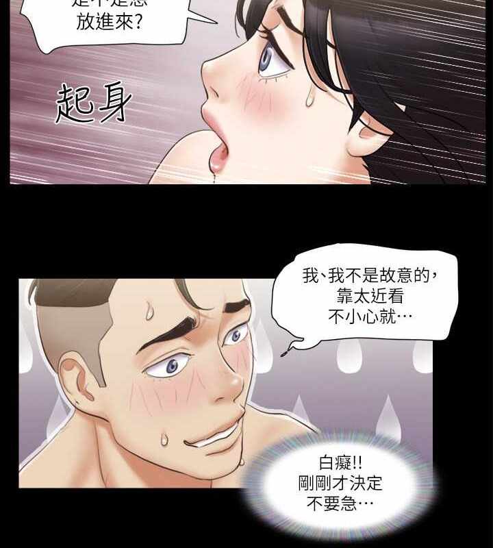 第75张