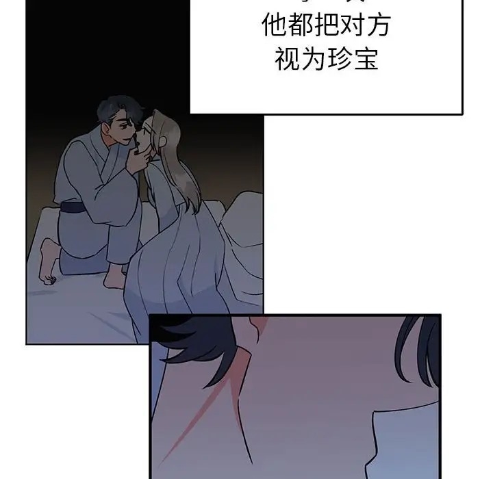 第40张