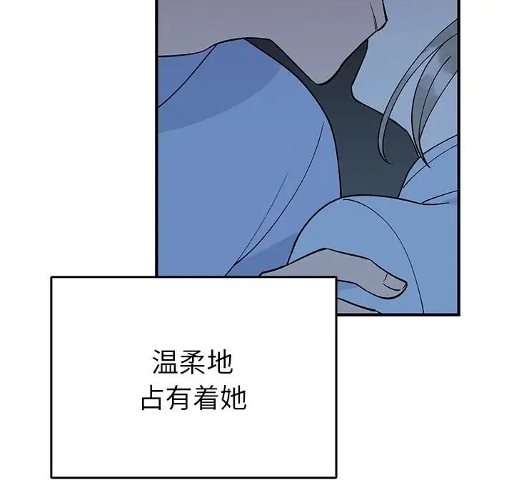 第41张