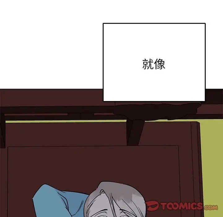 第44张