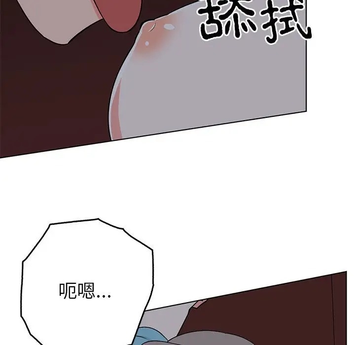 第50张