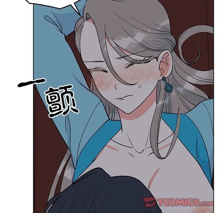 第52张