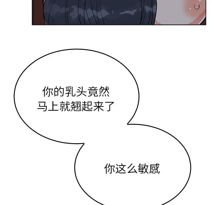 第54张