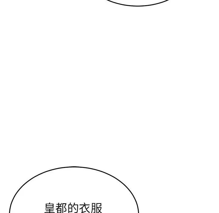 第56张