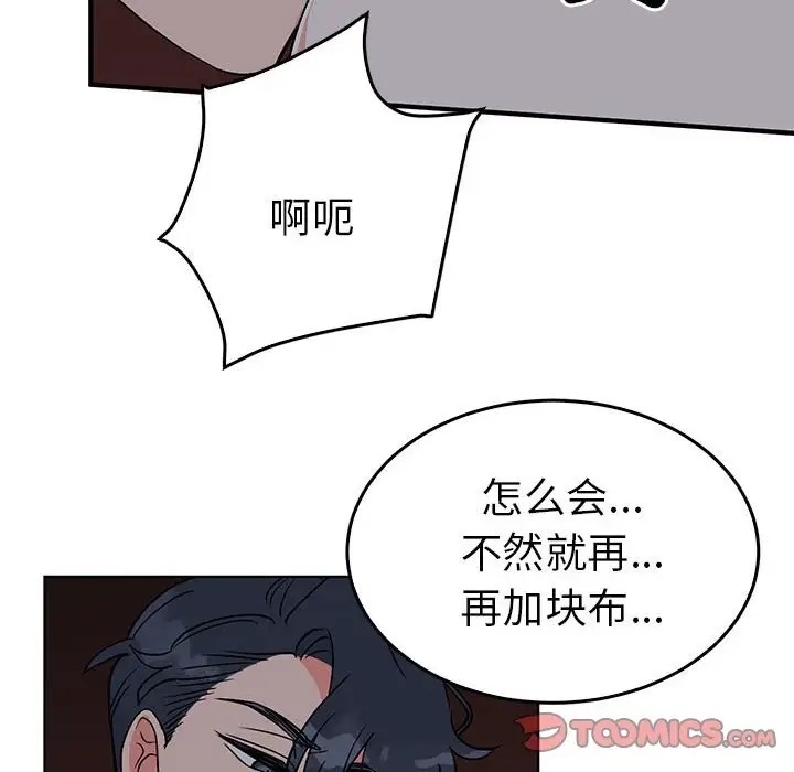 第59张