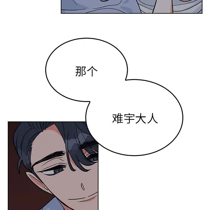 第65张