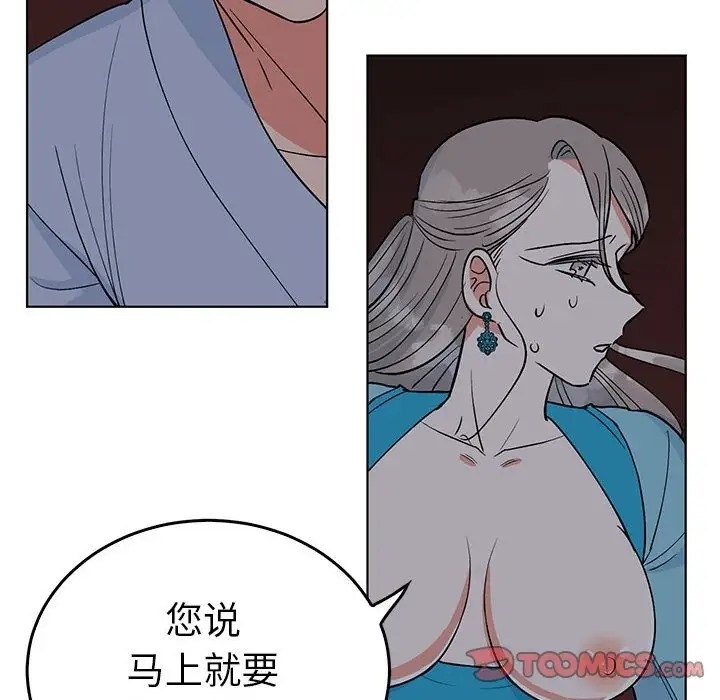第67张