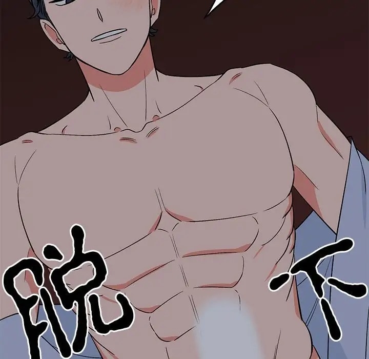 第73张