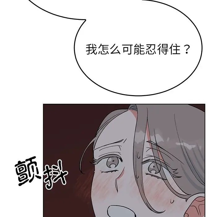 第78张