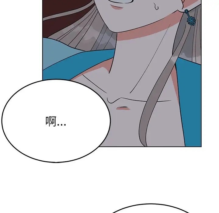 第79张