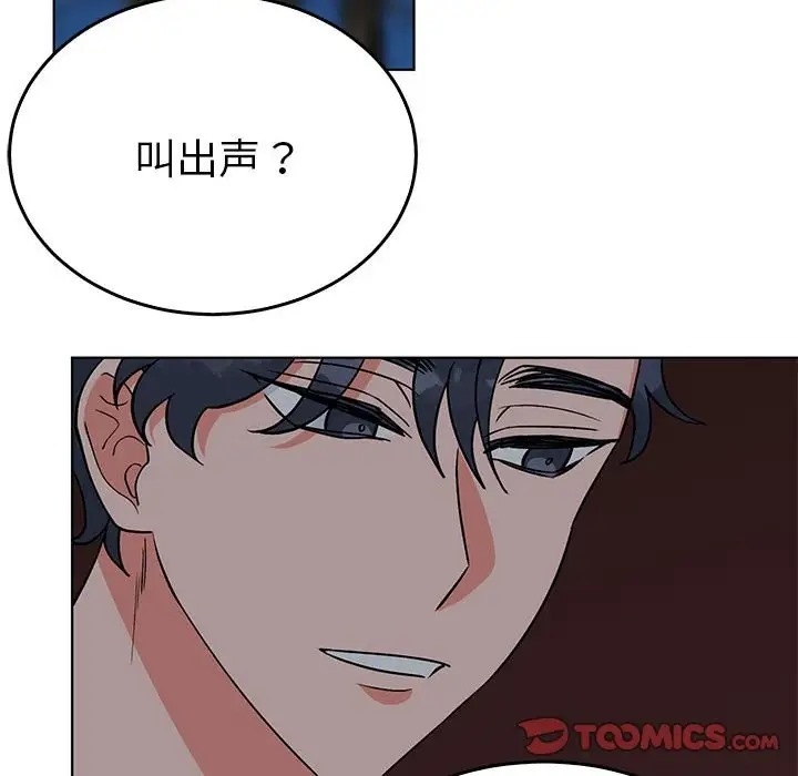 第83张