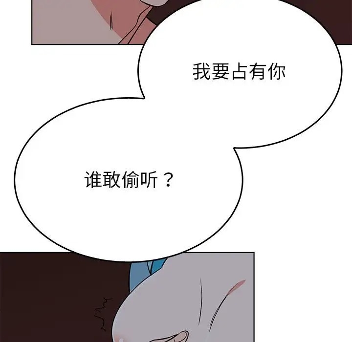 第84张