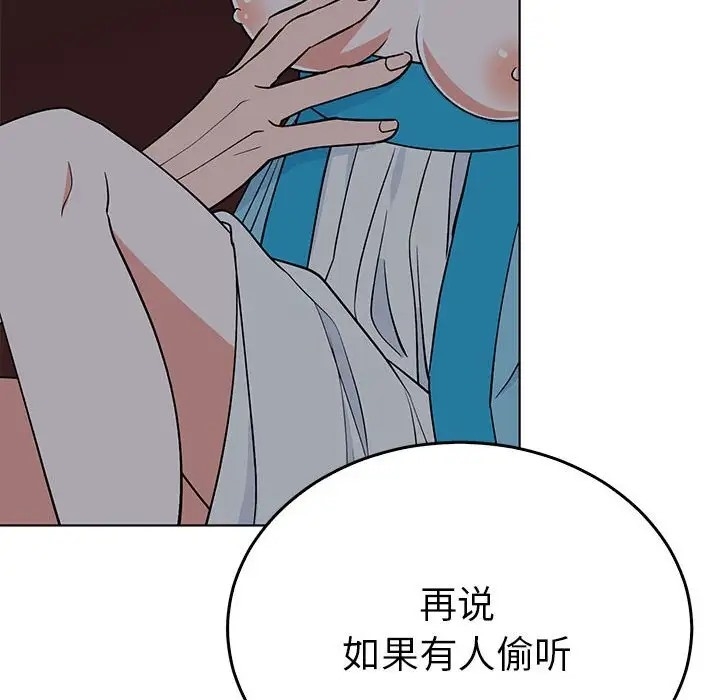 第85张