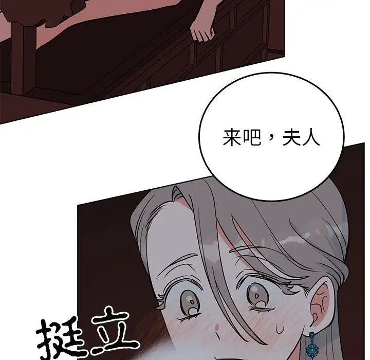 第89张