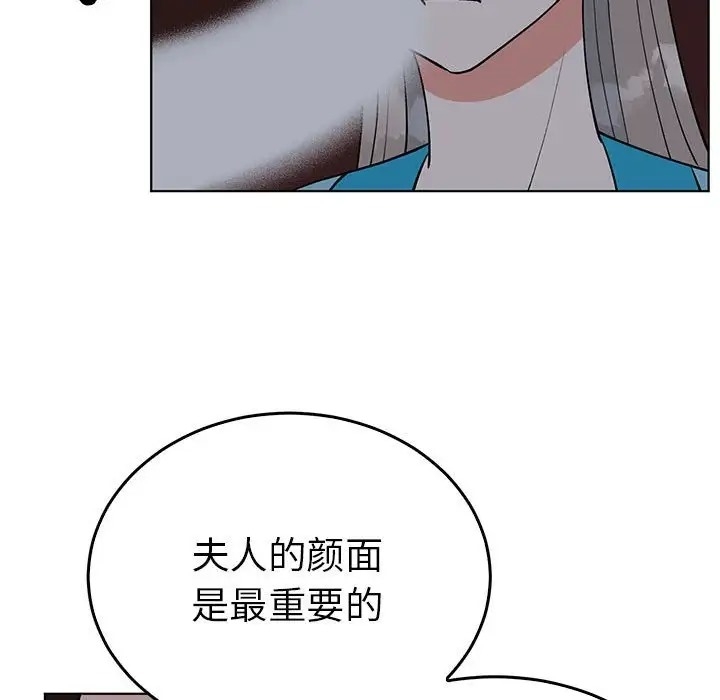 第90张