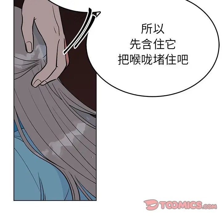 第91张