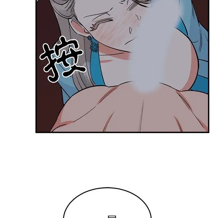 第93张