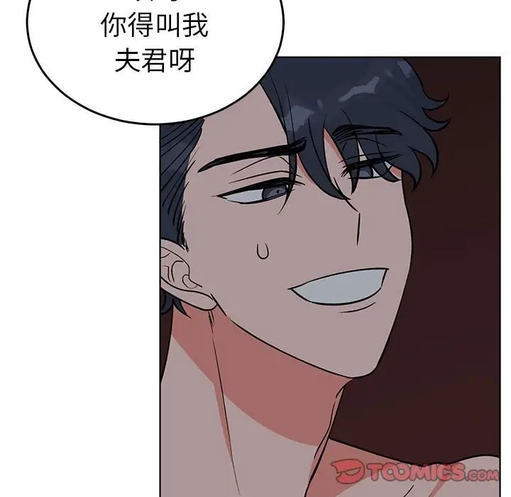 第95张