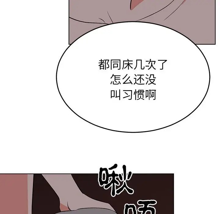 第96张