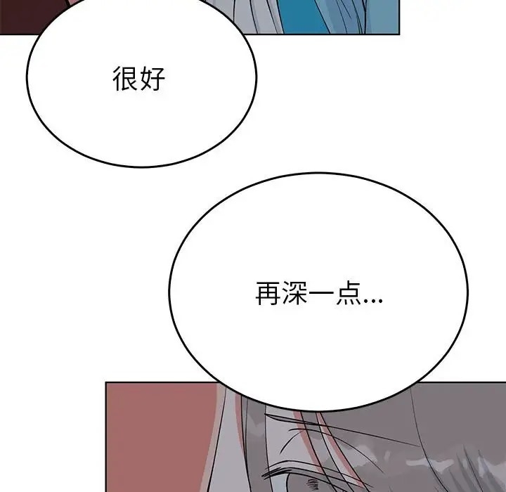 第98张