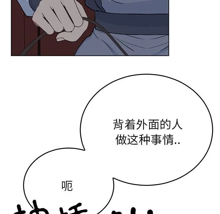 第101张