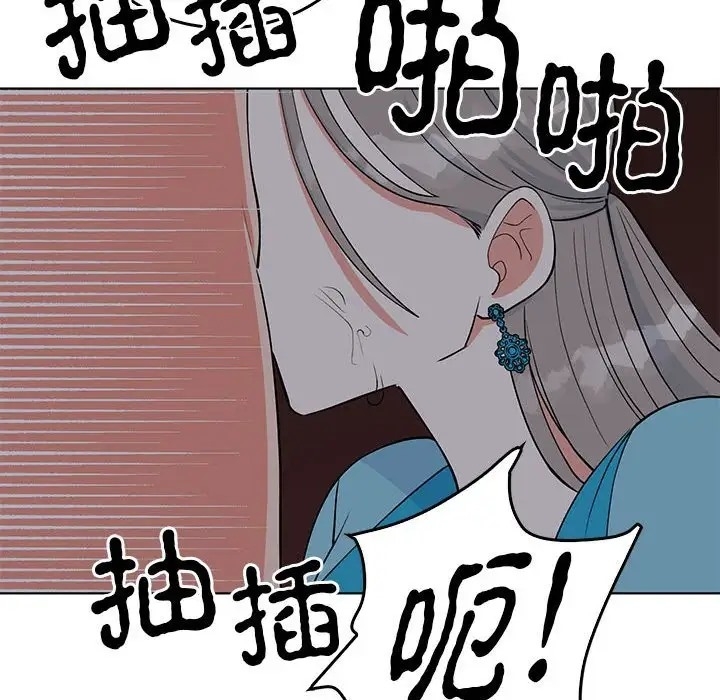 第102张