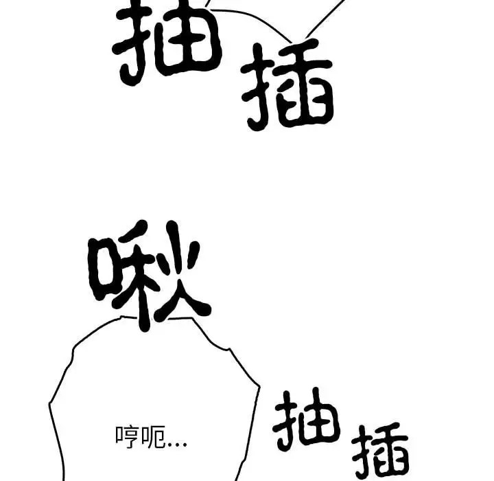 第104张
